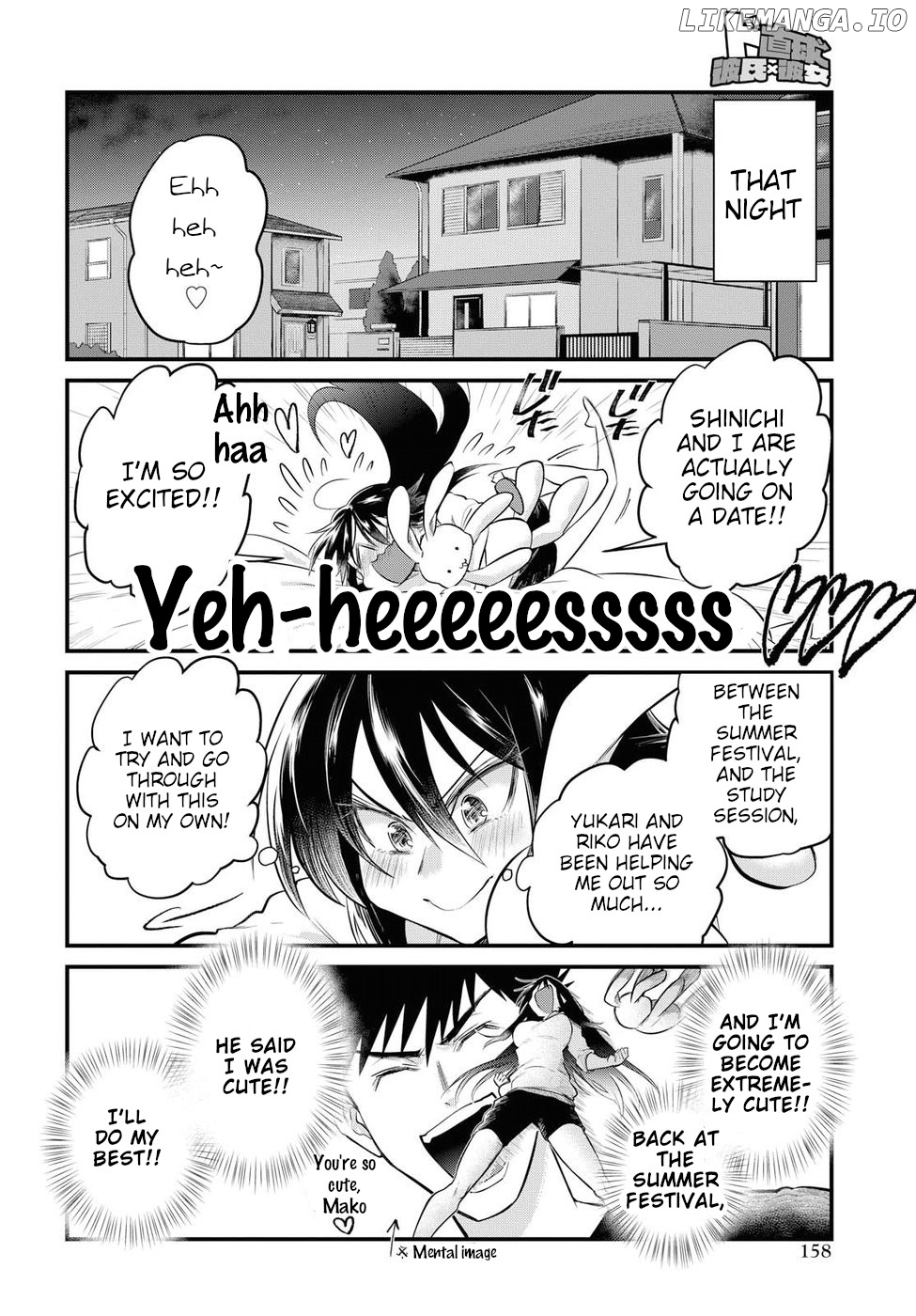 Do Chokkyuu Kareshi x Kanojo chapter 18 - page 4