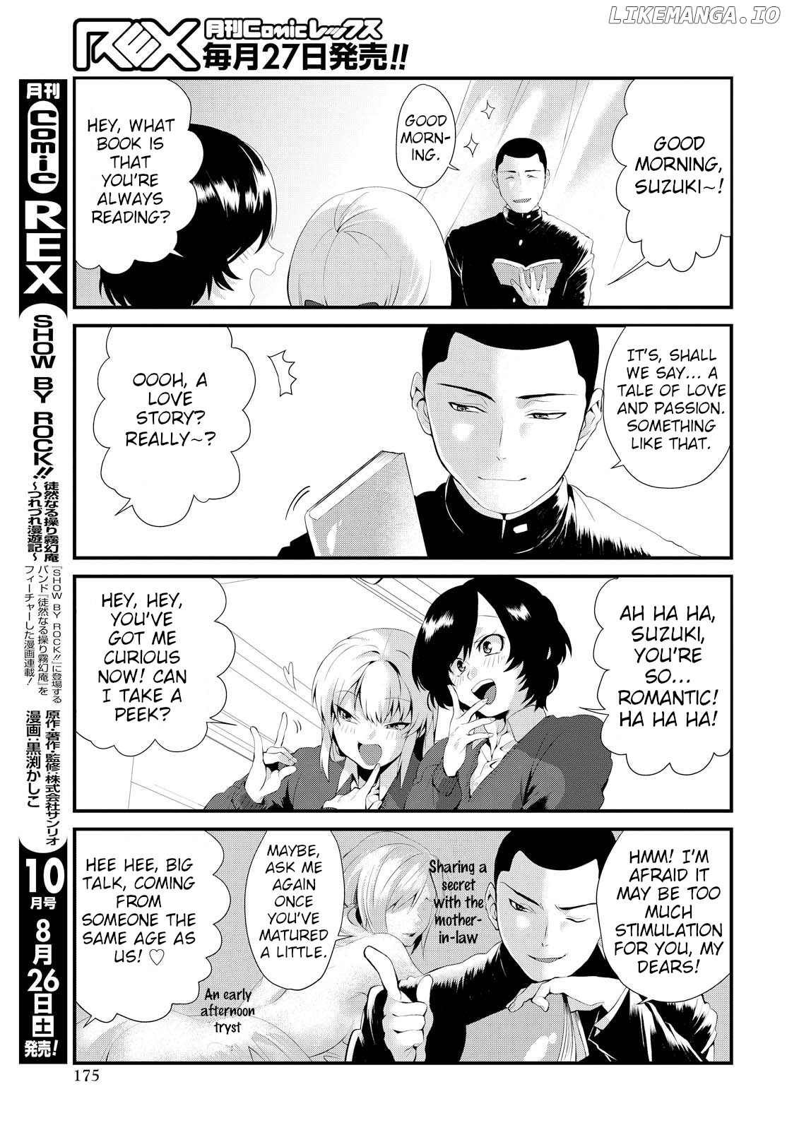 Do Chokkyuu Kareshi x Kanojo chapter 2 - page 3