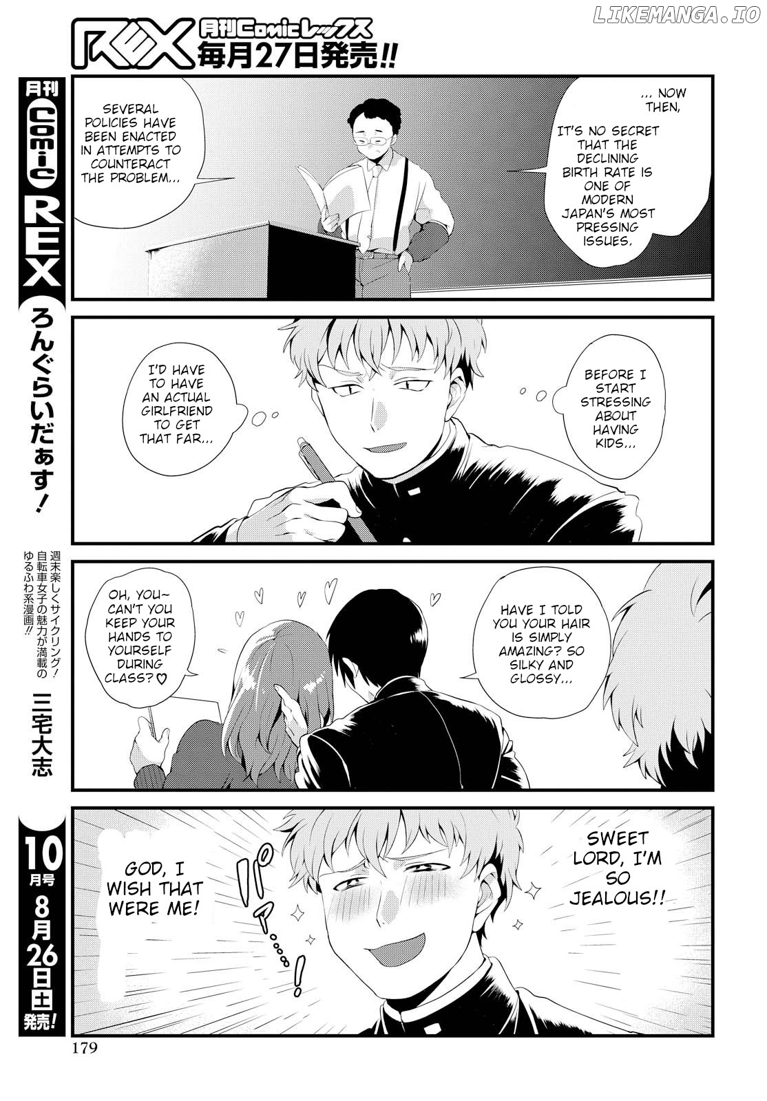 Do Chokkyuu Kareshi x Kanojo chapter 2 - page 7
