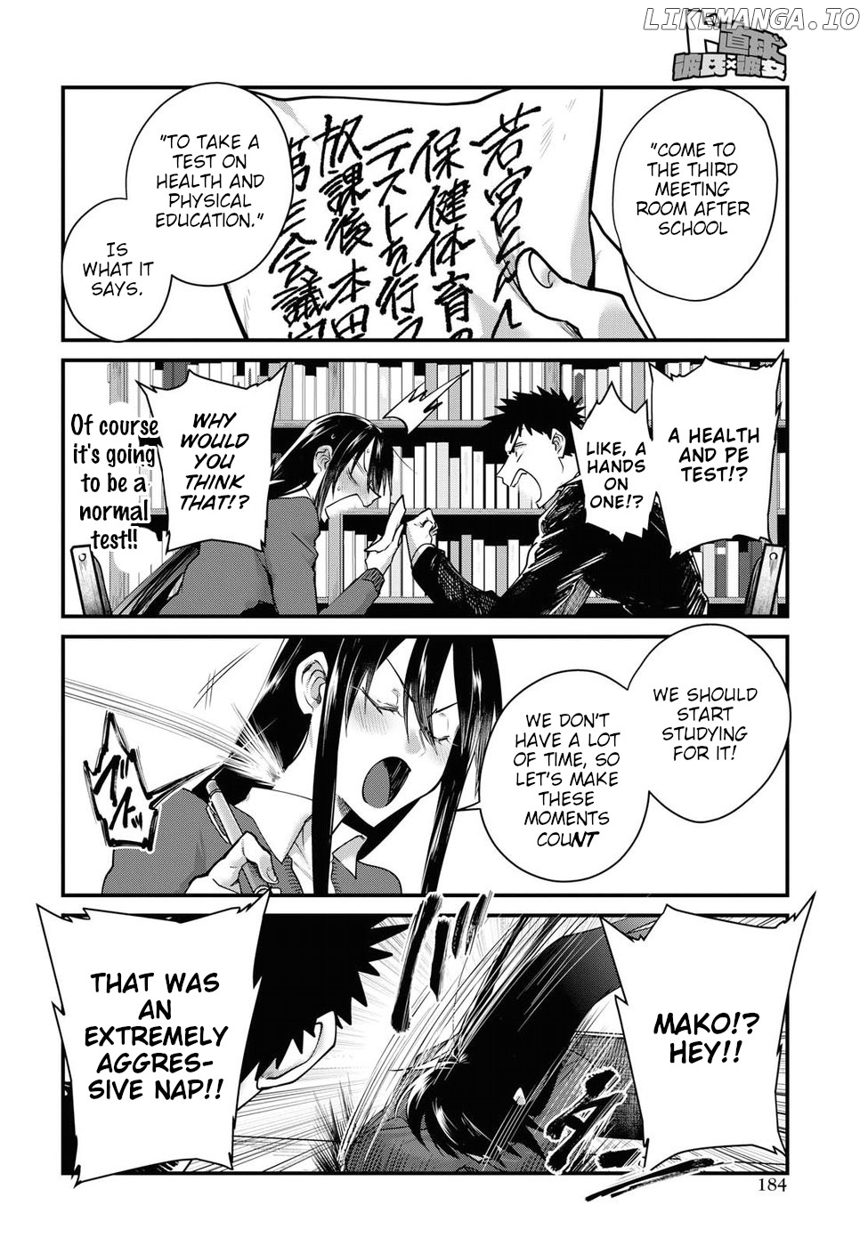 Do Chokkyuu Kareshi x Kanojo chapter 21 - page 8