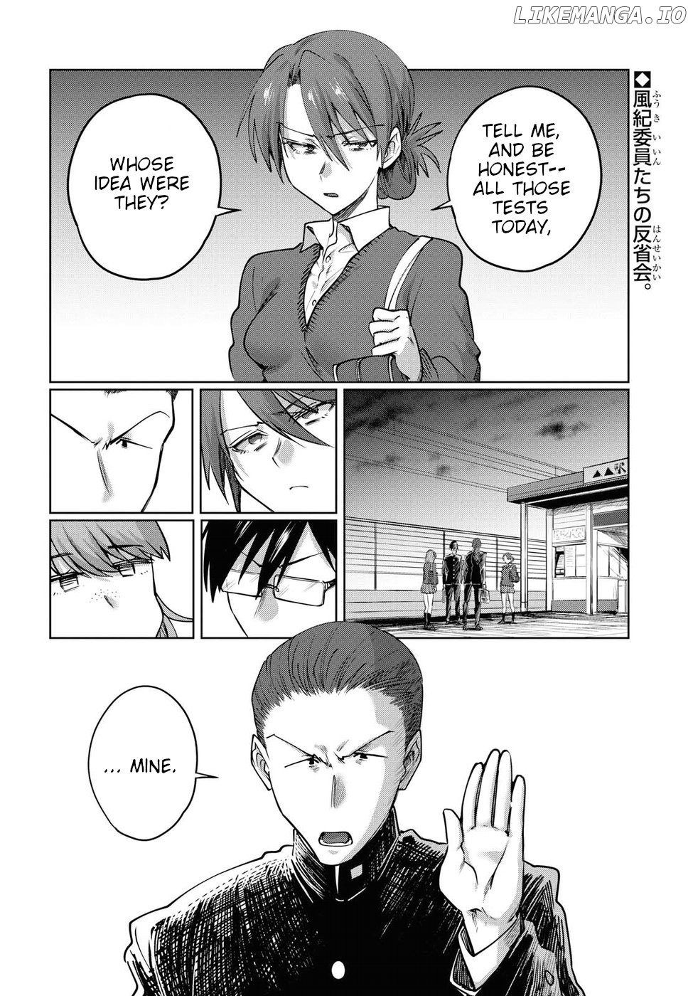 Do Chokkyuu Kareshi x Kanojo chapter 21.5 - page 2