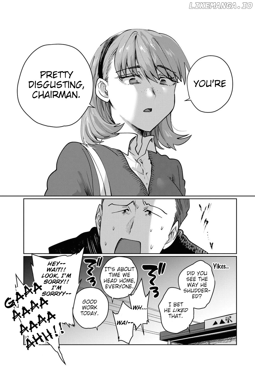 Do Chokkyuu Kareshi x Kanojo chapter 21.5 - page 5