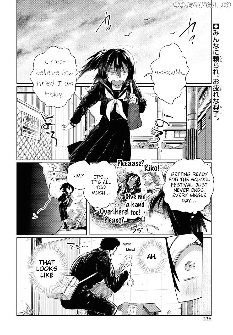 Do Chokkyuu Kareshi x Kanojo chapter 23 - page 2