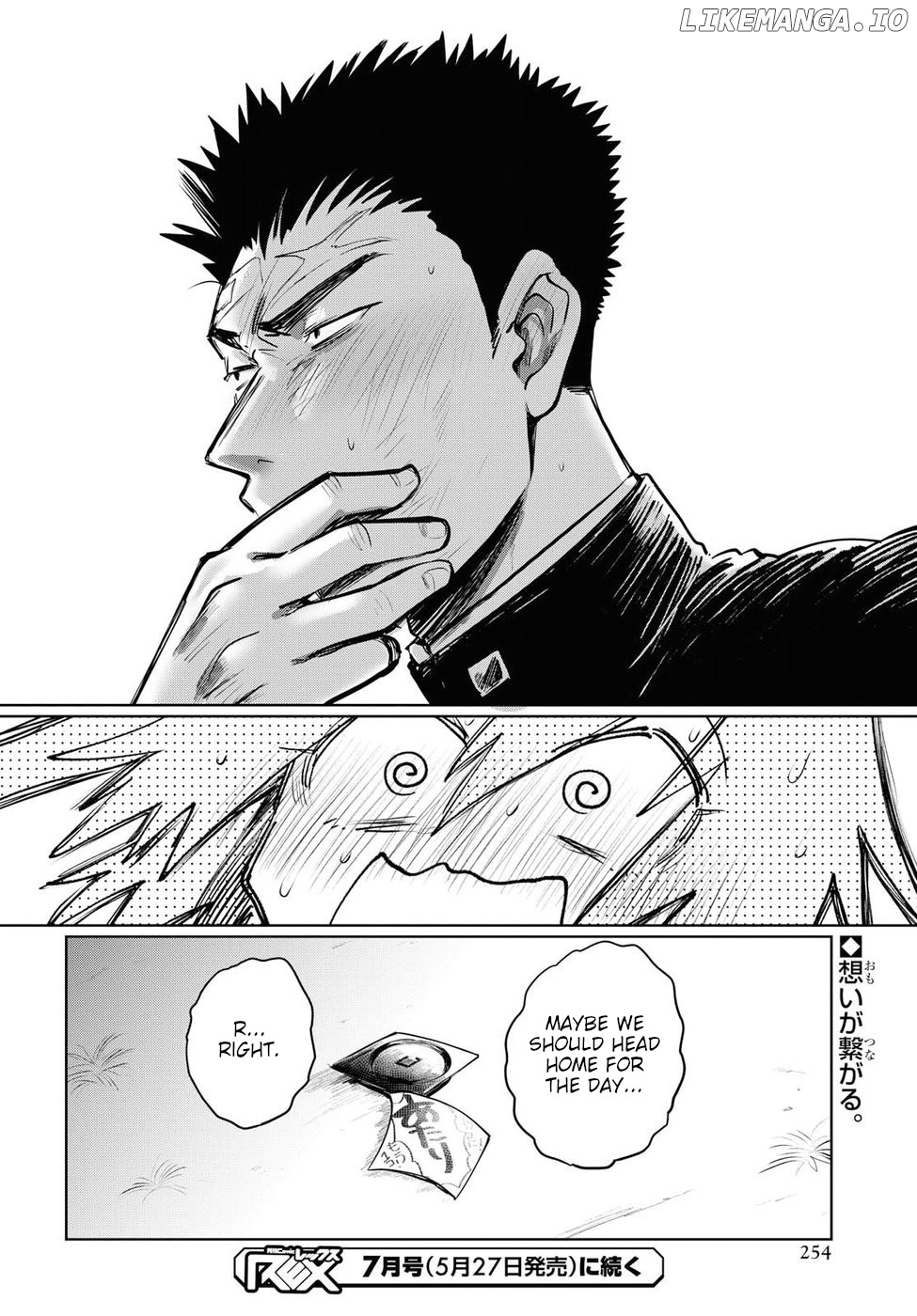Do Chokkyuu Kareshi x Kanojo chapter 23 - page 20