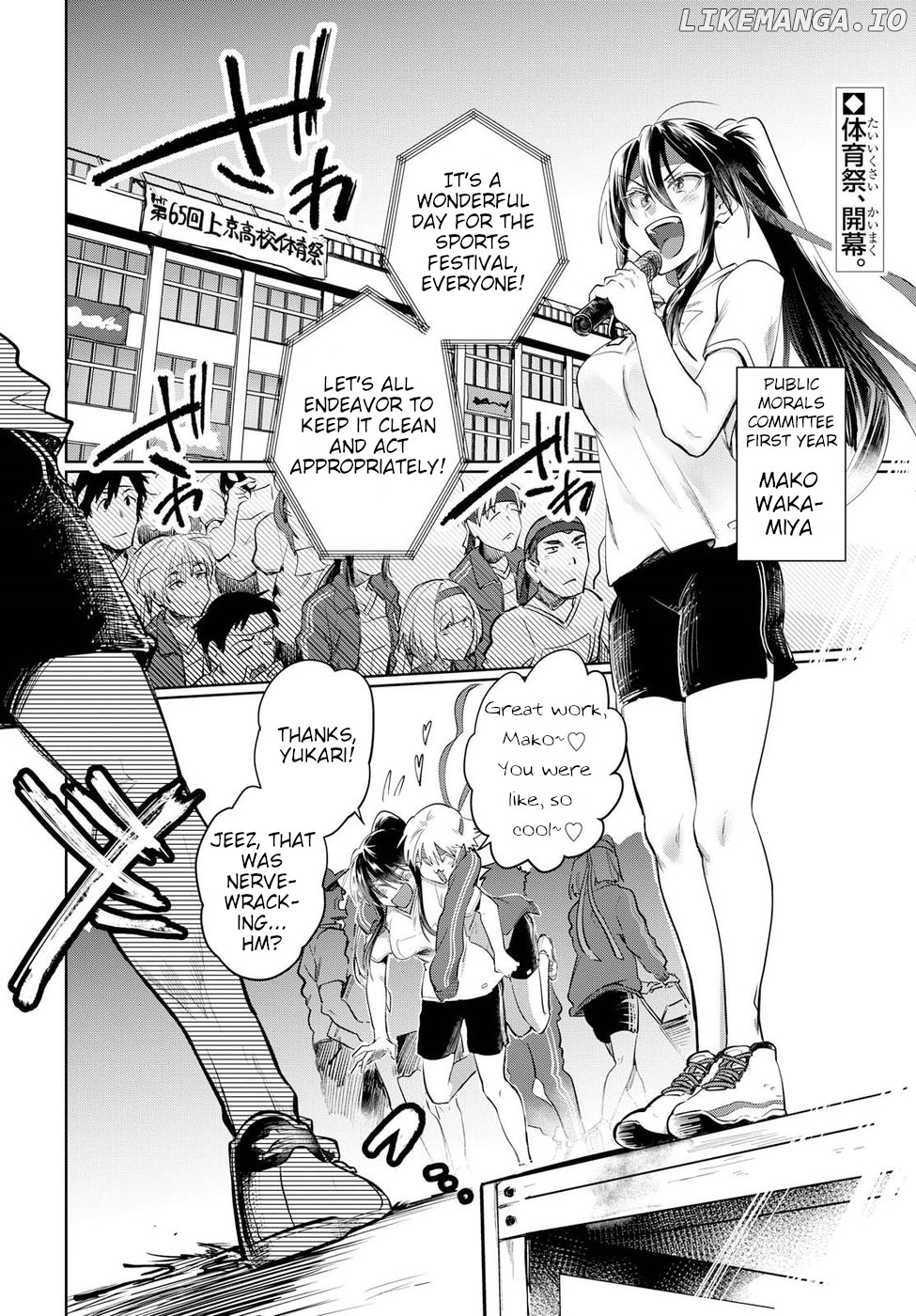 Do Chokkyuu Kareshi x Kanojo chapter 24 - page 2
