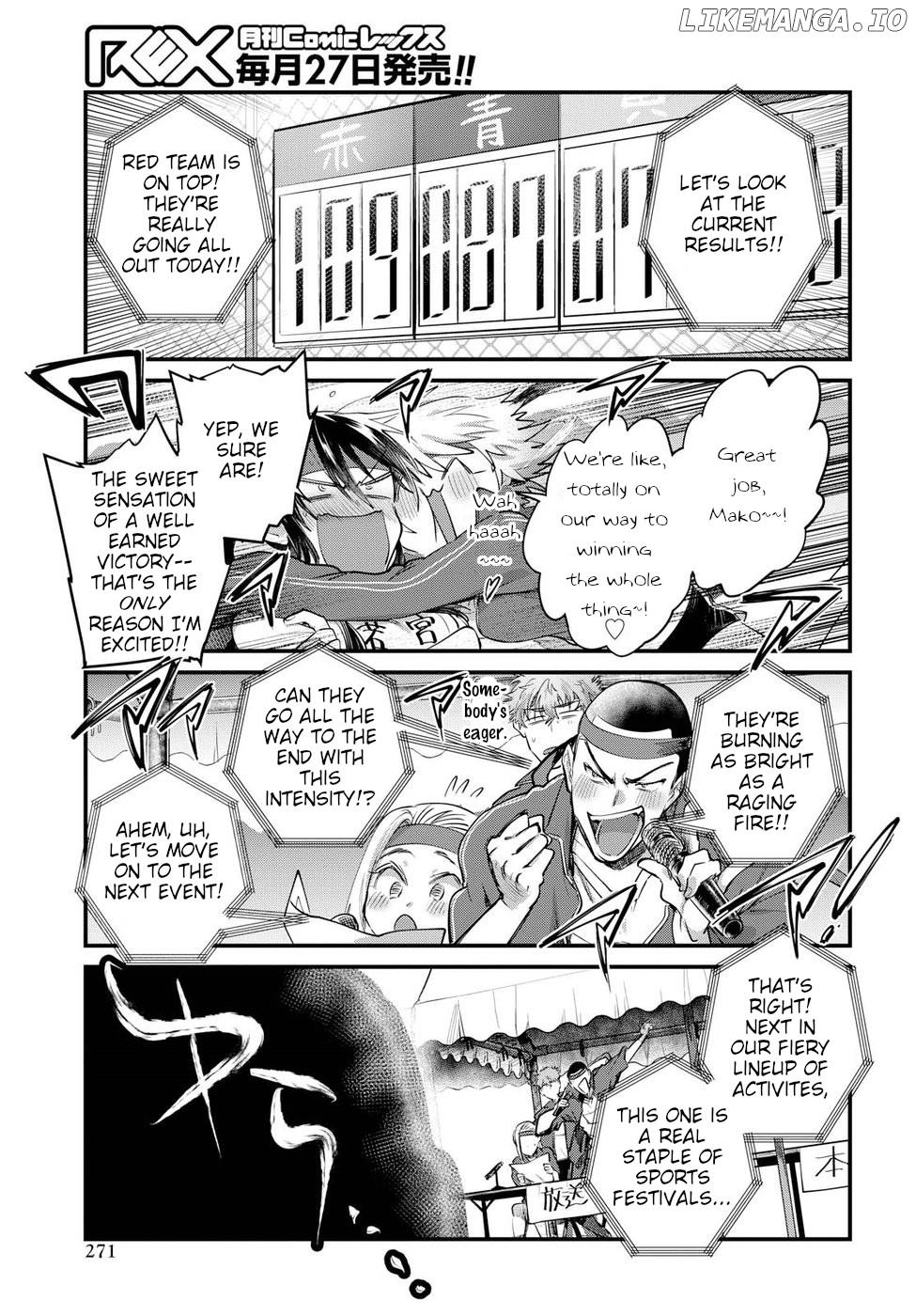 Do Chokkyuu Kareshi x Kanojo chapter 24 - page 7