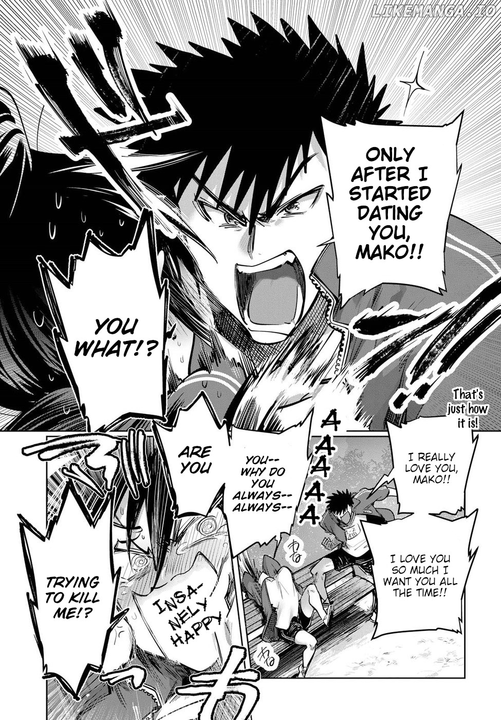 Do Chokkyuu Kareshi x Kanojo chapter 24.5 - page 7