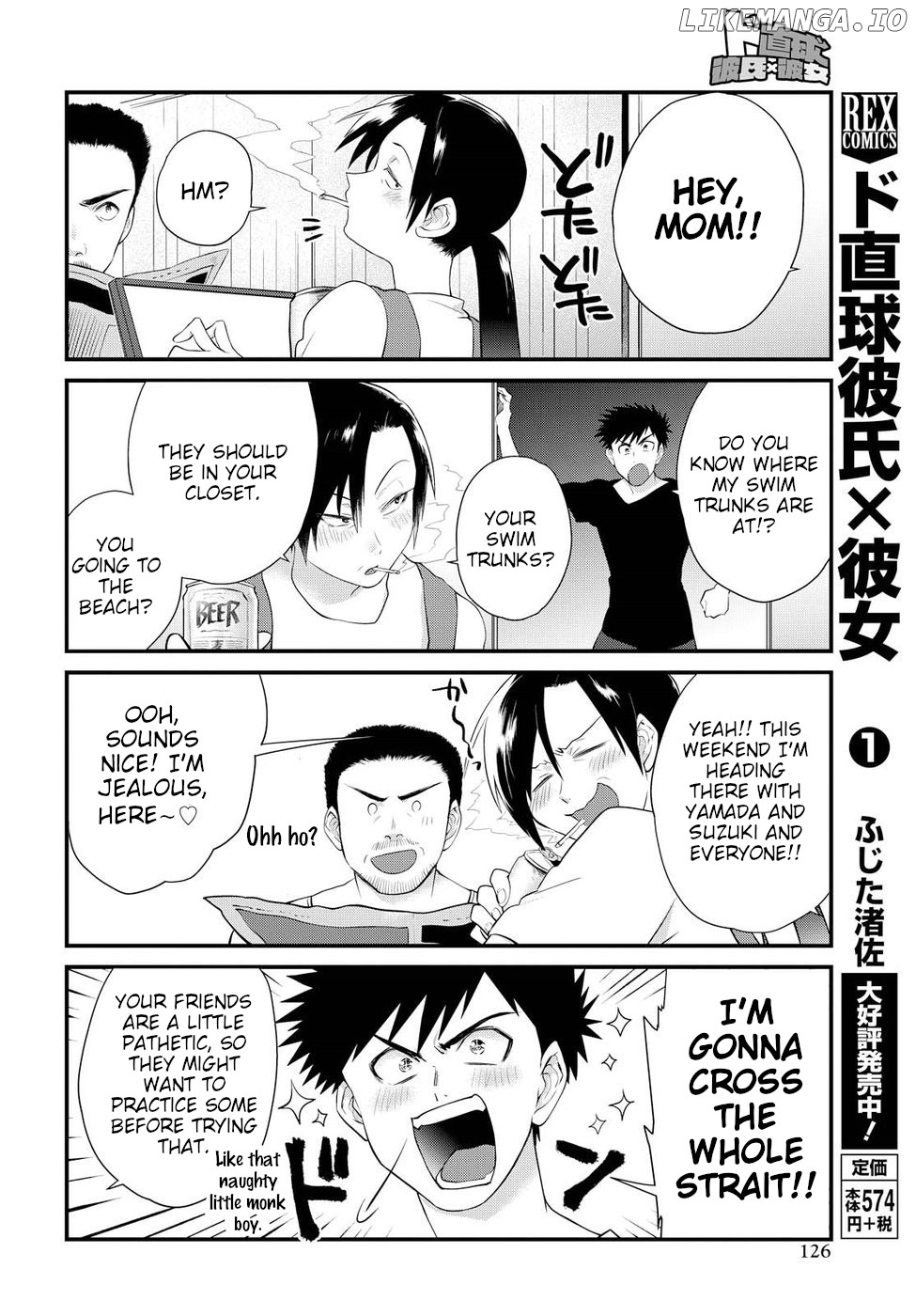 Do Chokkyuu Kareshi x Kanojo chapter 9 - page 6