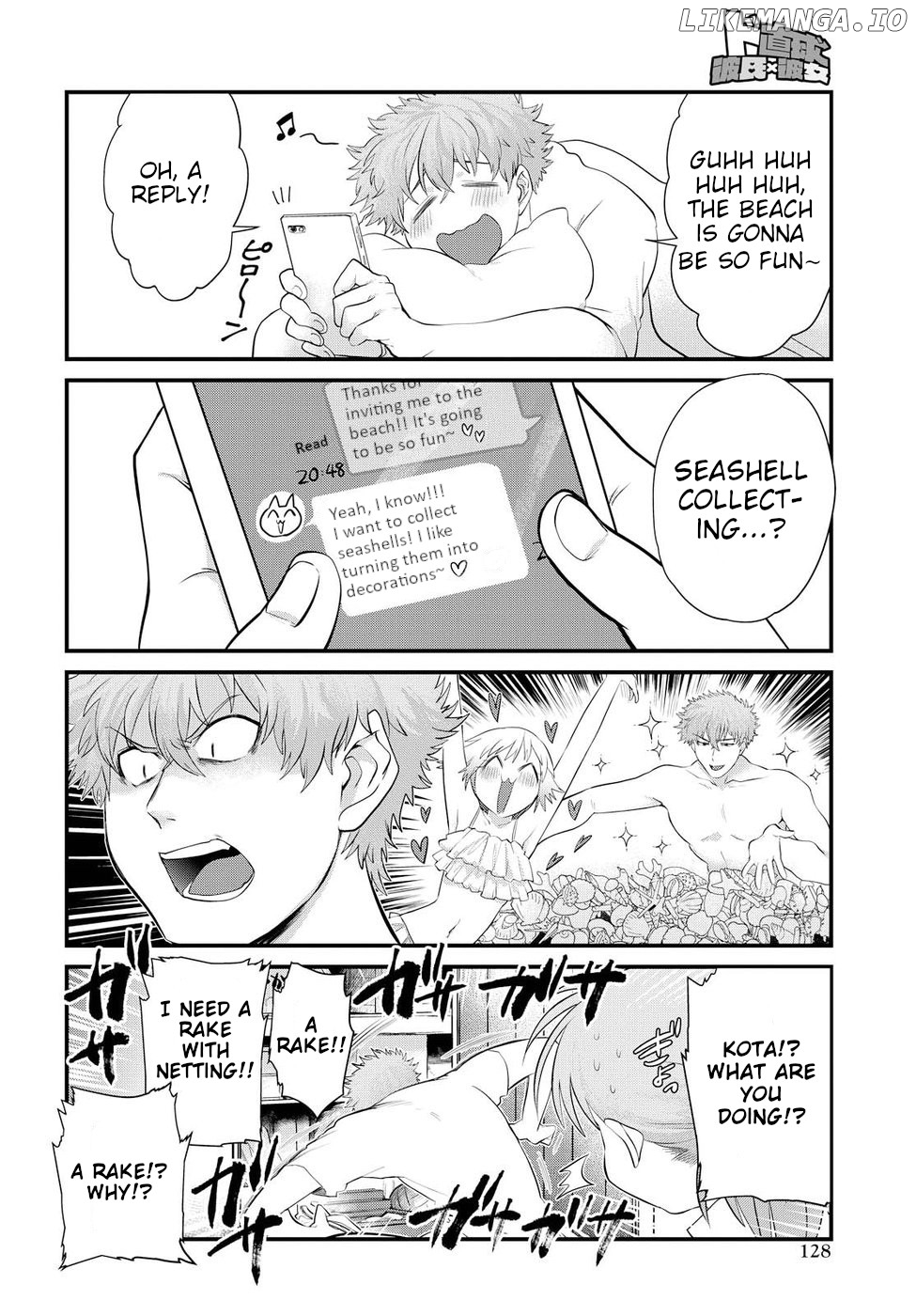 Do Chokkyuu Kareshi x Kanojo chapter 9 - page 8