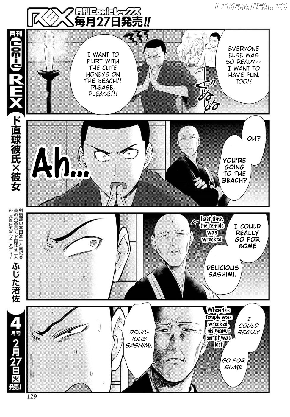 Do Chokkyuu Kareshi x Kanojo chapter 9 - page 9