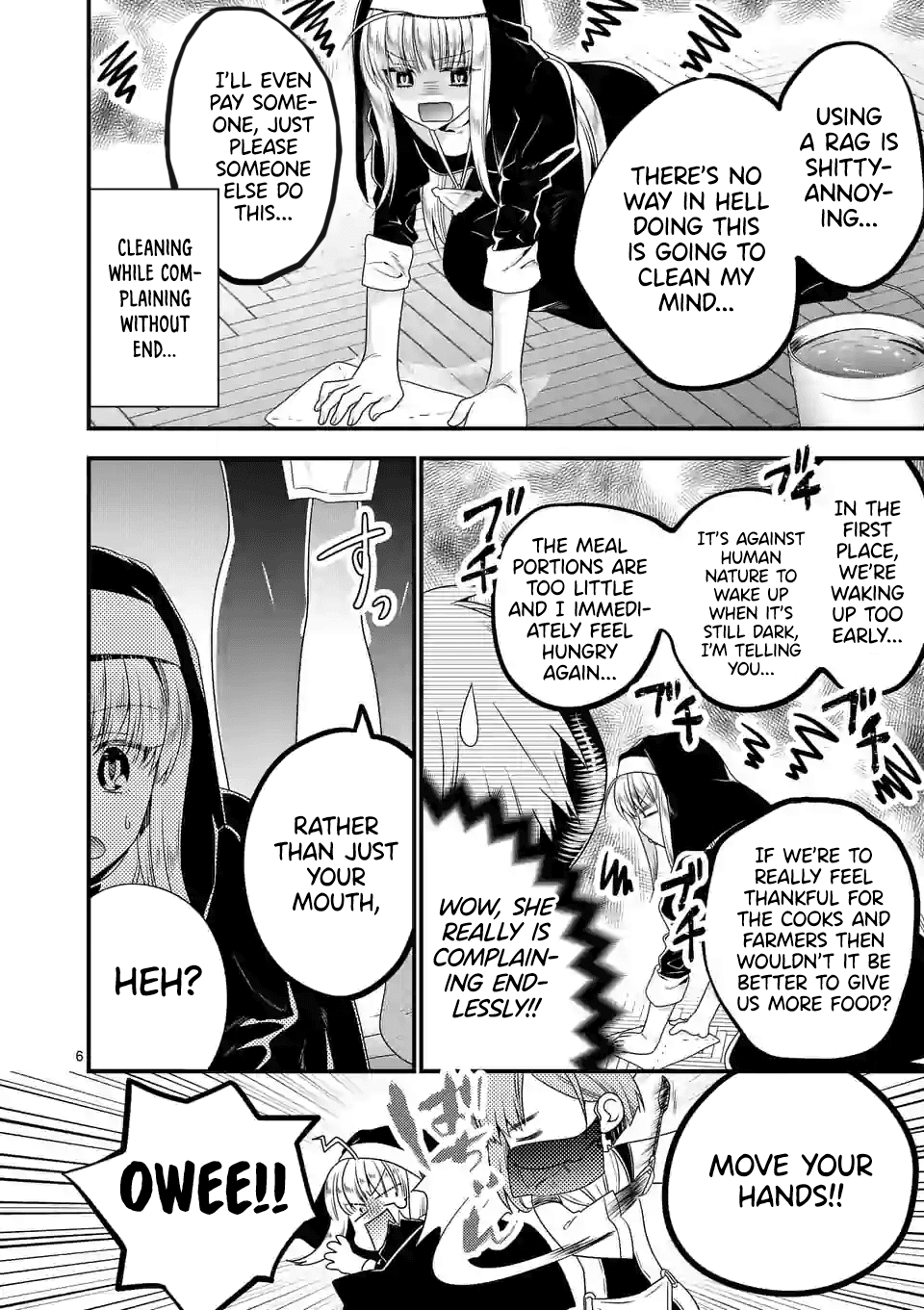 Maou desu. Onna Yuusha no Hahaoya to Saikon Shita no de, Onna Yuusha ga Giri no Musume ni Narimashita. chapter 33 - page 7