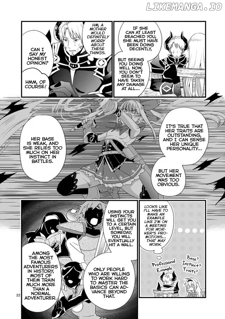 Maou desu. Onna Yuusha no Hahaoya to Saikon Shita no de, Onna Yuusha ga Giri no Musume ni Narimashita. chapter 1 - page 22