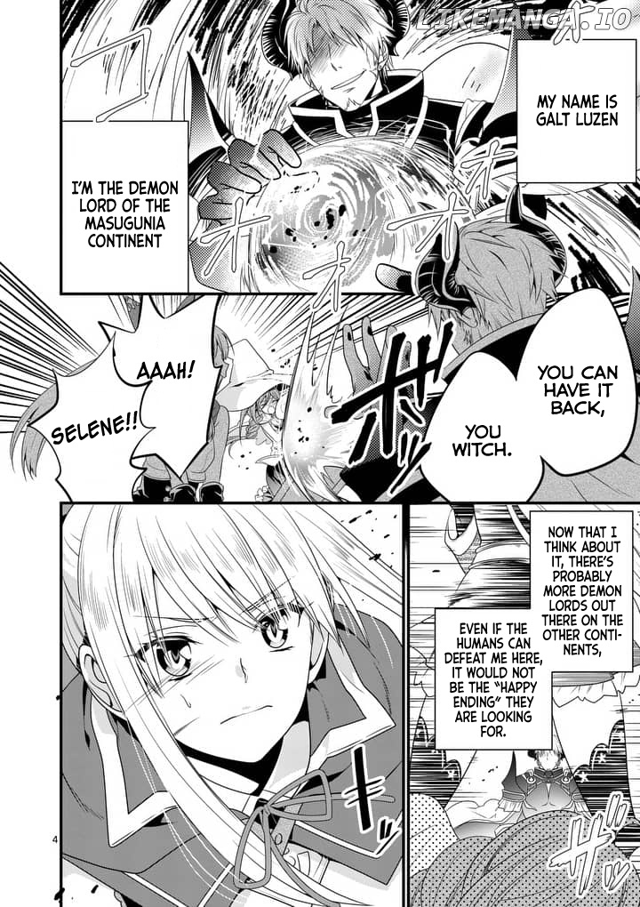 Maou desu. Onna Yuusha no Hahaoya to Saikon Shita no de, Onna Yuusha ga Giri no Musume ni Narimashita. chapter 1 - page 4