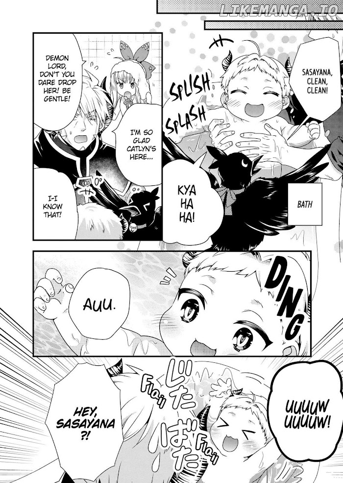 Maou desu. Onna Yuusha no Hahaoya to Saikon Shita no de, Onna Yuusha ga Giri no Musume ni Narimashita. chapter 50 - page 16
