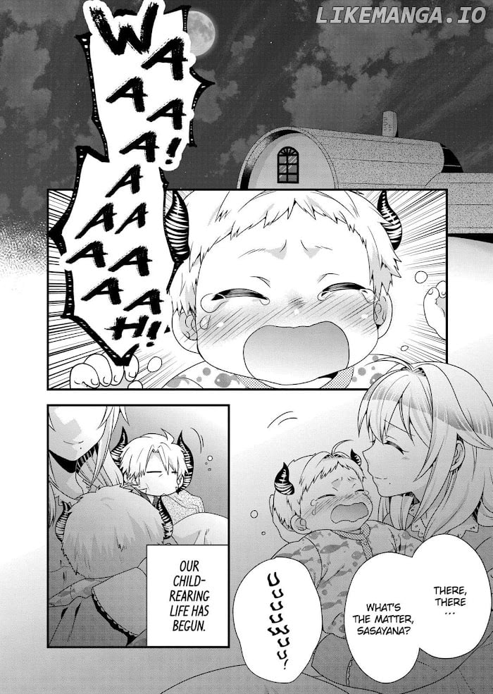 Maou desu. Onna Yuusha no Hahaoya to Saikon Shita no de, Onna Yuusha ga Giri no Musume ni Narimashita. chapter 50 - page 2