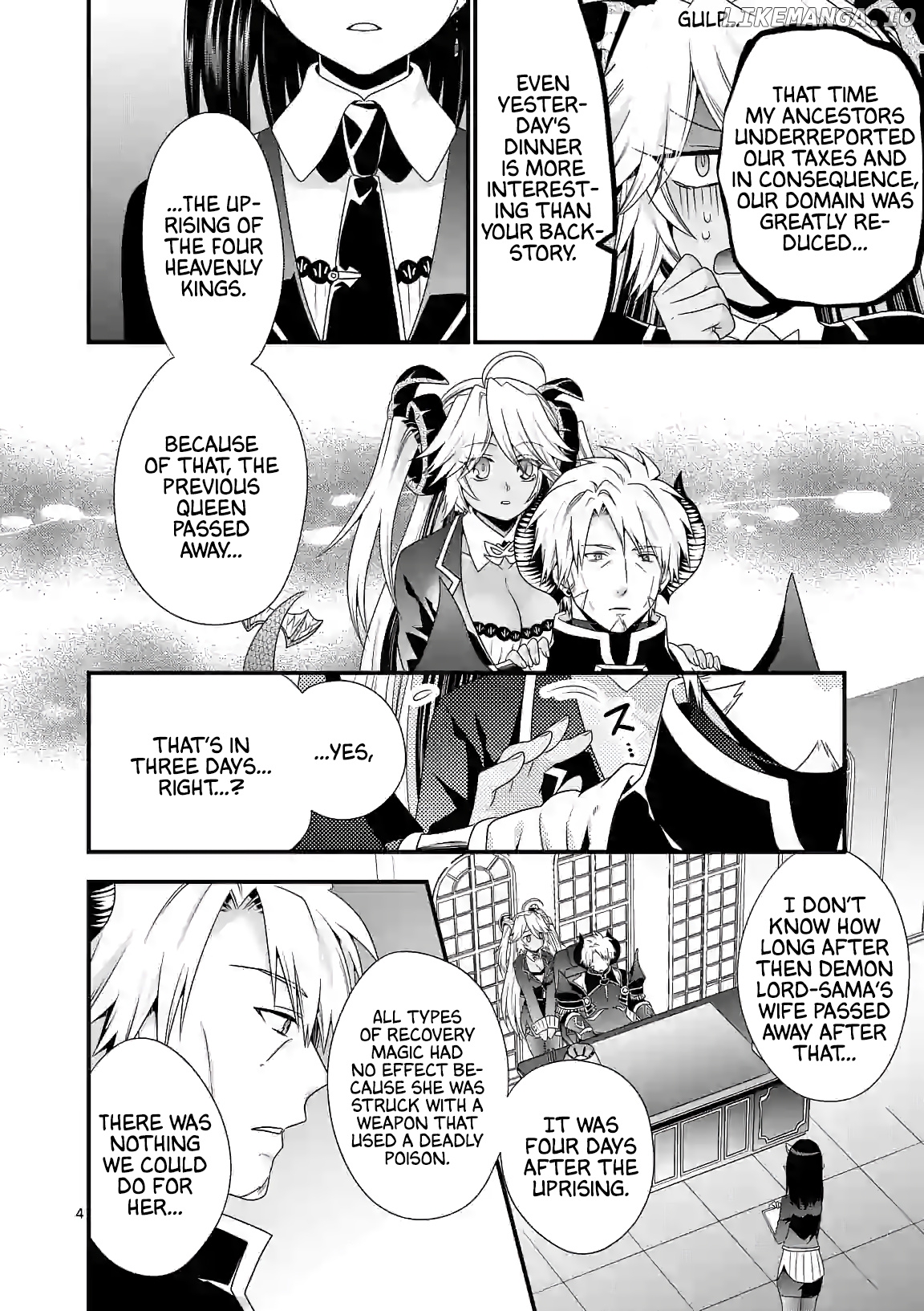 Maou desu. Onna Yuusha no Hahaoya to Saikon Shita no de, Onna Yuusha ga Giri no Musume ni Narimashita. chapter 25 - page 5