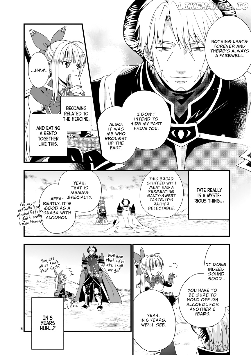 Maou desu. Onna Yuusha no Hahaoya to Saikon Shita no de, Onna Yuusha ga Giri no Musume ni Narimashita. chapter 7 - page 9