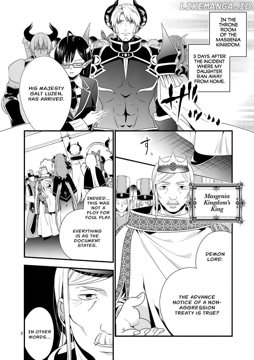 Maou desu. Onna Yuusha no Hahaoya to Saikon Shita no de, Onna Yuusha ga Giri no Musume ni Narimashita. chapter 6 - page 3