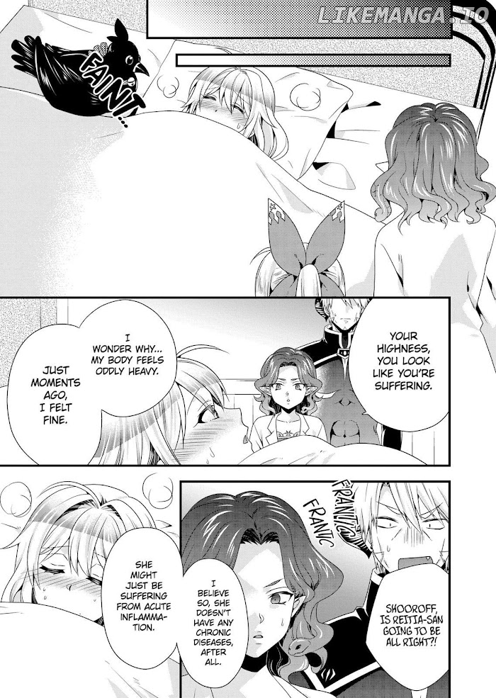 Maou desu. Onna Yuusha no Hahaoya to Saikon Shita no de, Onna Yuusha ga Giri no Musume ni Narimashita. chapter 46 - page 7