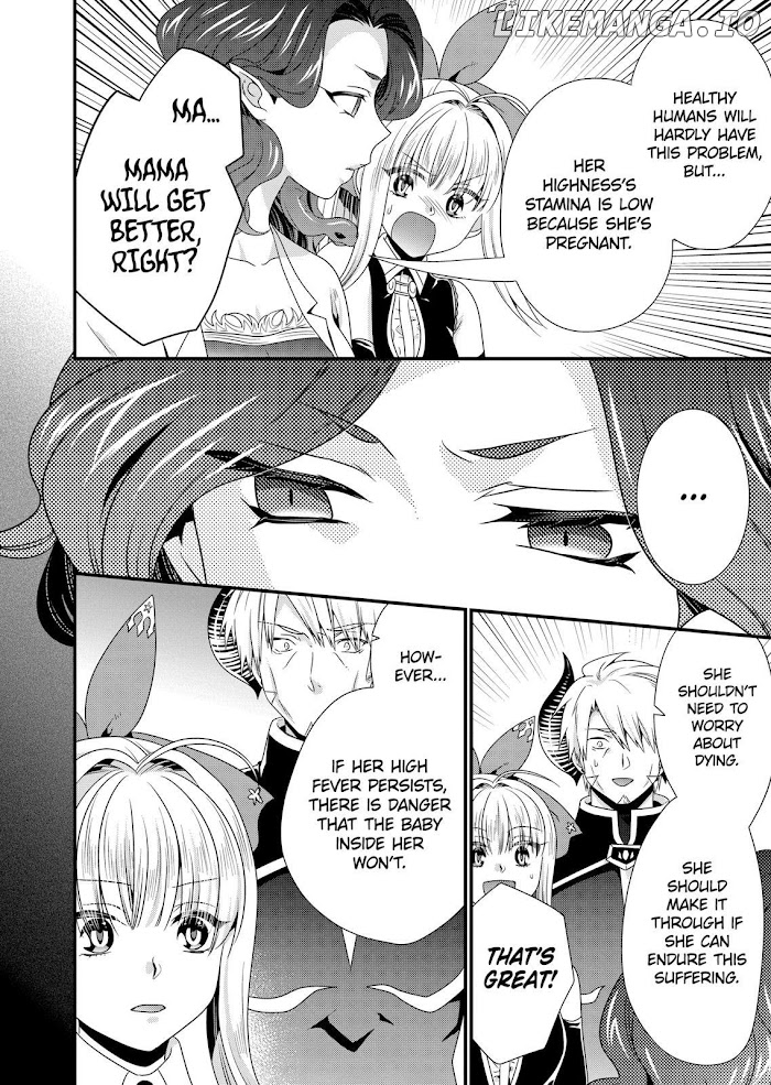 Maou desu. Onna Yuusha no Hahaoya to Saikon Shita no de, Onna Yuusha ga Giri no Musume ni Narimashita. chapter 46 - page 8