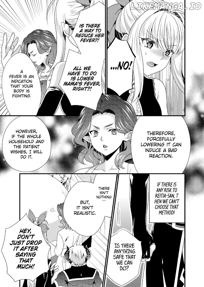 Maou desu. Onna Yuusha no Hahaoya to Saikon Shita no de, Onna Yuusha ga Giri no Musume ni Narimashita. chapter 46 - page 9