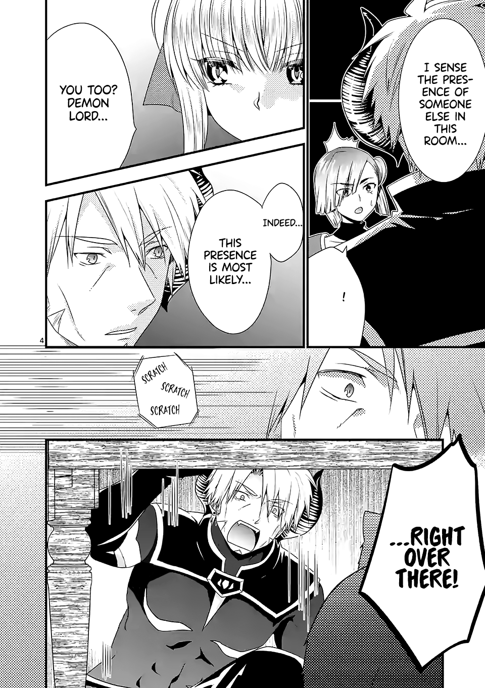 Maou desu. Onna Yuusha no Hahaoya to Saikon Shita no de, Onna Yuusha ga Giri no Musume ni Narimashita. chapter 34 - page 5
