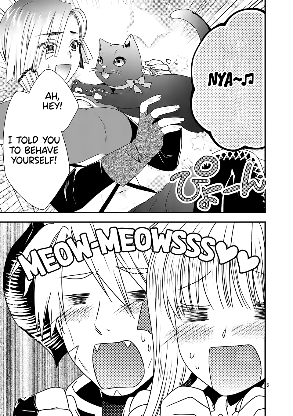 Maou desu. Onna Yuusha no Hahaoya to Saikon Shita no de, Onna Yuusha ga Giri no Musume ni Narimashita. chapter 34 - page 6