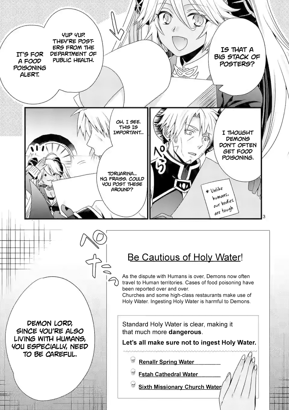 Maou desu. Onna Yuusha no Hahaoya to Saikon Shita no de, Onna Yuusha ga Giri no Musume ni Narimashita. chapter 30 - page 4