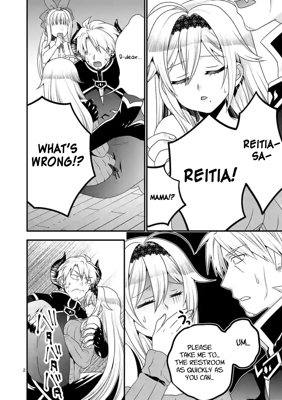 Maou desu. Onna Yuusha no Hahaoya to Saikon Shita no de, Onna Yuusha ga Giri no Musume ni Narimashita. chapter 40 - page 3