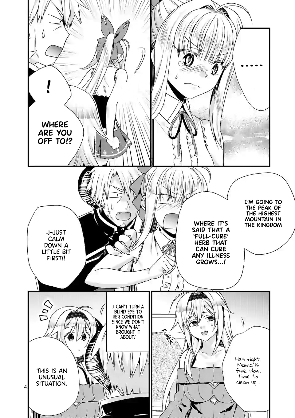 Maou desu. Onna Yuusha no Hahaoya to Saikon Shita no de, Onna Yuusha ga Giri no Musume ni Narimashita. chapter 40 - page 5