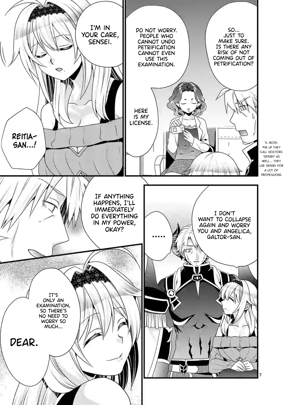 Maou desu. Onna Yuusha no Hahaoya to Saikon Shita no de, Onna Yuusha ga Giri no Musume ni Narimashita. chapter 40 - page 8