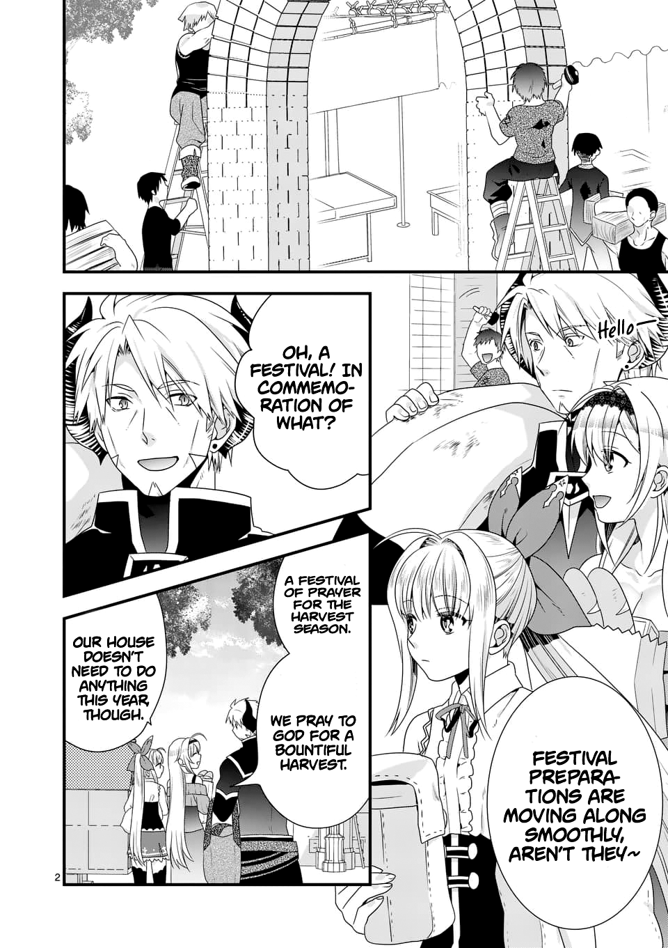 Maou desu. Onna Yuusha no Hahaoya to Saikon Shita no de, Onna Yuusha ga Giri no Musume ni Narimashita. chapter 29 - page 3