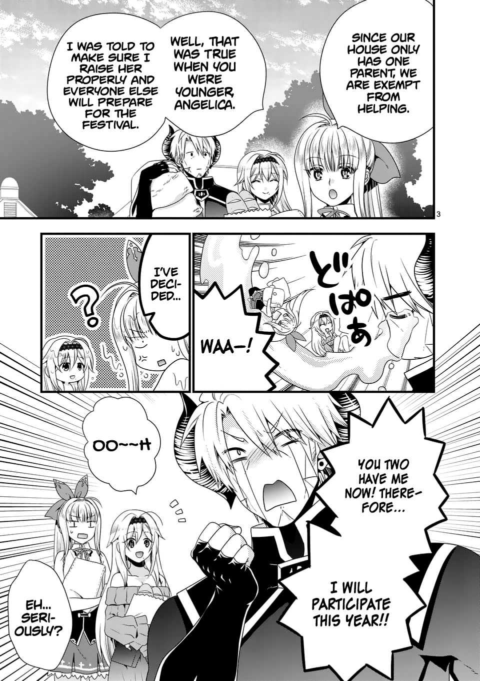 Maou desu. Onna Yuusha no Hahaoya to Saikon Shita no de, Onna Yuusha ga Giri no Musume ni Narimashita. chapter 29 - page 4