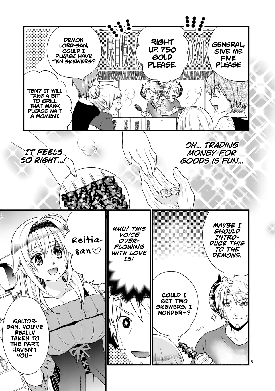Maou desu. Onna Yuusha no Hahaoya to Saikon Shita no de, Onna Yuusha ga Giri no Musume ni Narimashita. chapter 29 - page 6