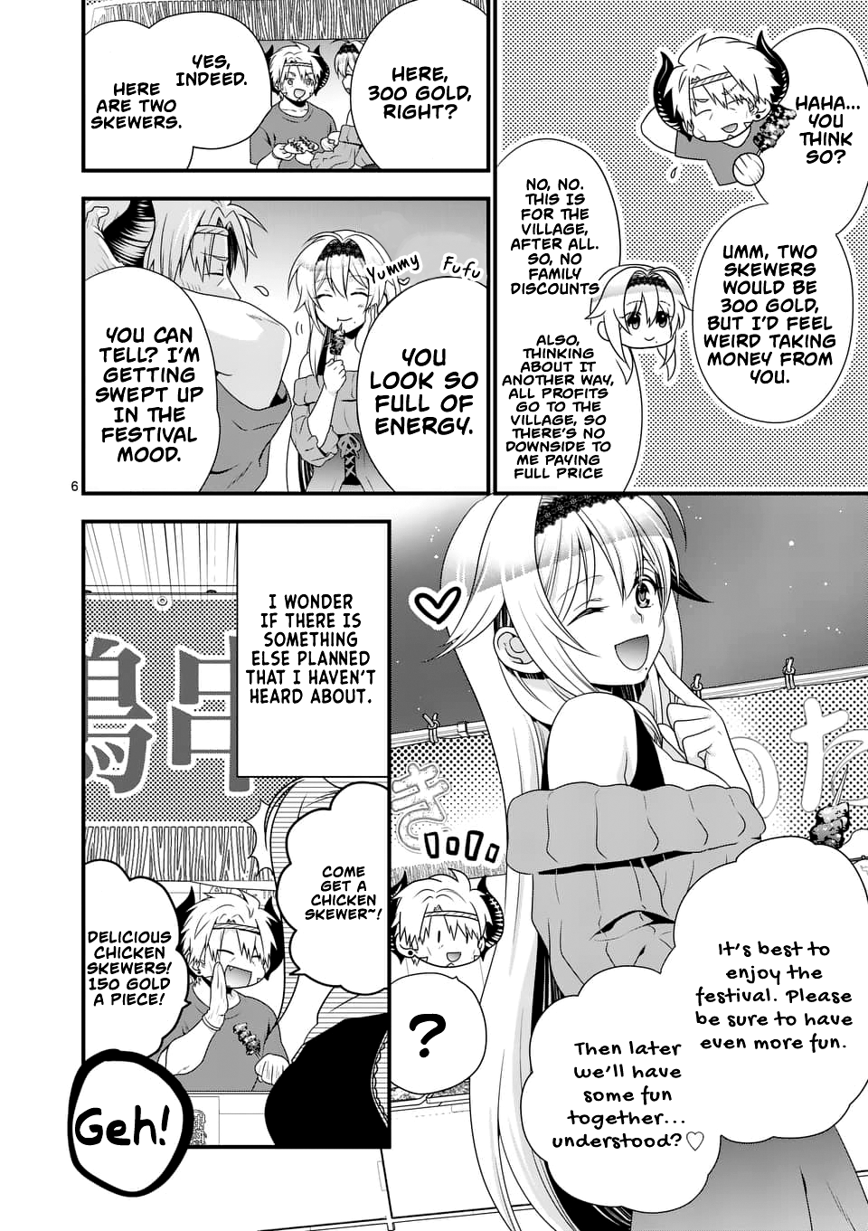 Maou desu. Onna Yuusha no Hahaoya to Saikon Shita no de, Onna Yuusha ga Giri no Musume ni Narimashita. chapter 29 - page 7
