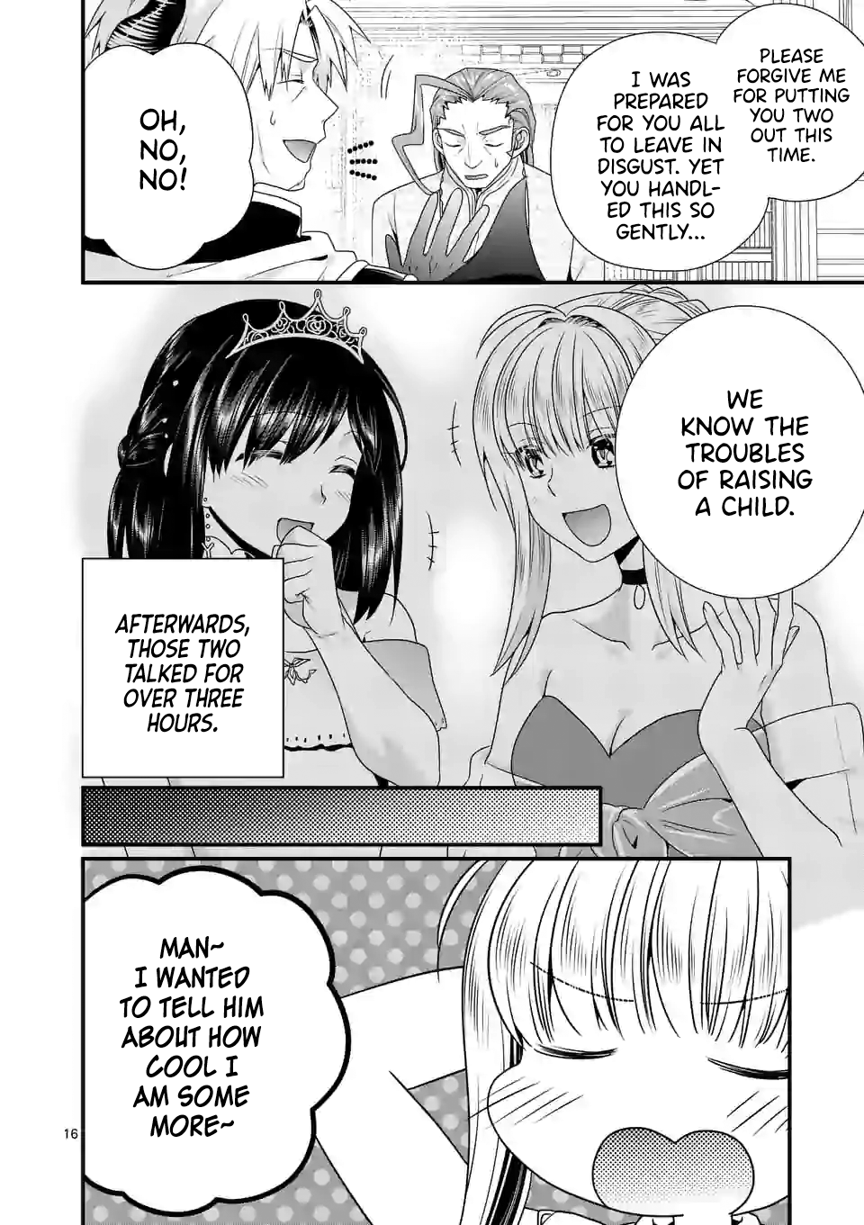 Maou desu. Onna Yuusha no Hahaoya to Saikon Shita no de, Onna Yuusha ga Giri no Musume ni Narimashita. chapter 39 - page 16