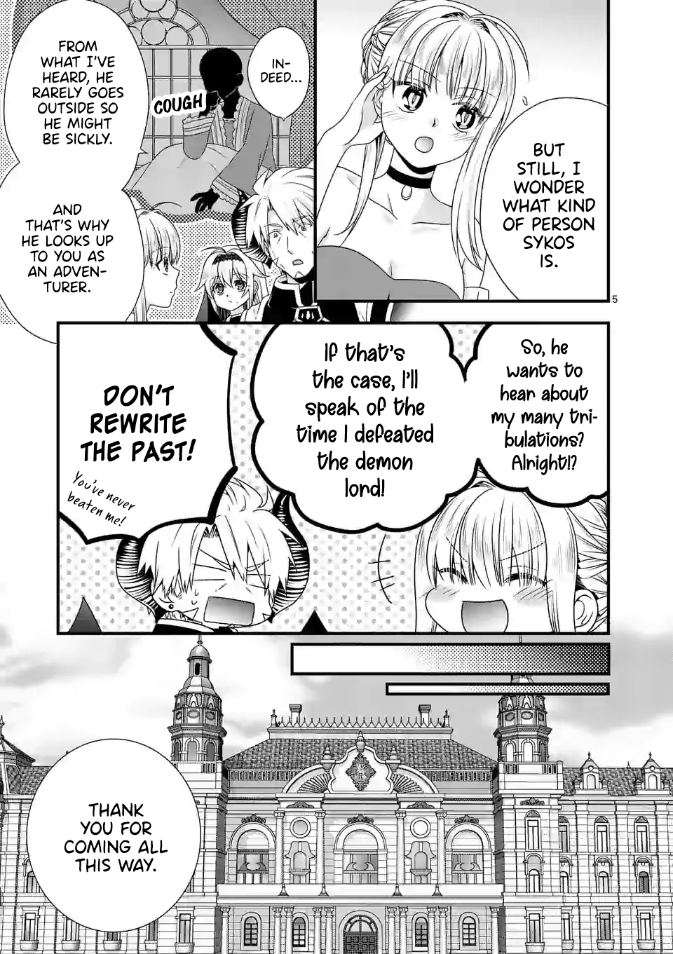 Maou desu. Onna Yuusha no Hahaoya to Saikon Shita no de, Onna Yuusha ga Giri no Musume ni Narimashita. chapter 39 - page 5