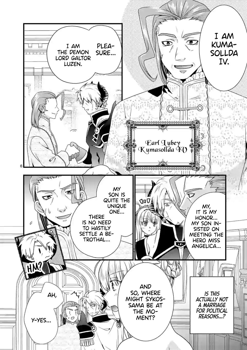 Maou desu. Onna Yuusha no Hahaoya to Saikon Shita no de, Onna Yuusha ga Giri no Musume ni Narimashita. chapter 39 - page 6