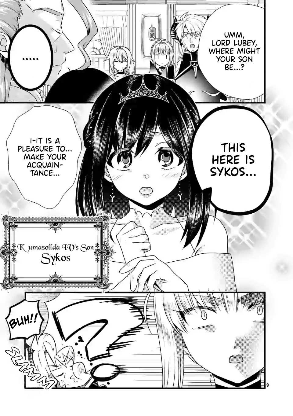 Maou desu. Onna Yuusha no Hahaoya to Saikon Shita no de, Onna Yuusha ga Giri no Musume ni Narimashita. chapter 39 - page 9