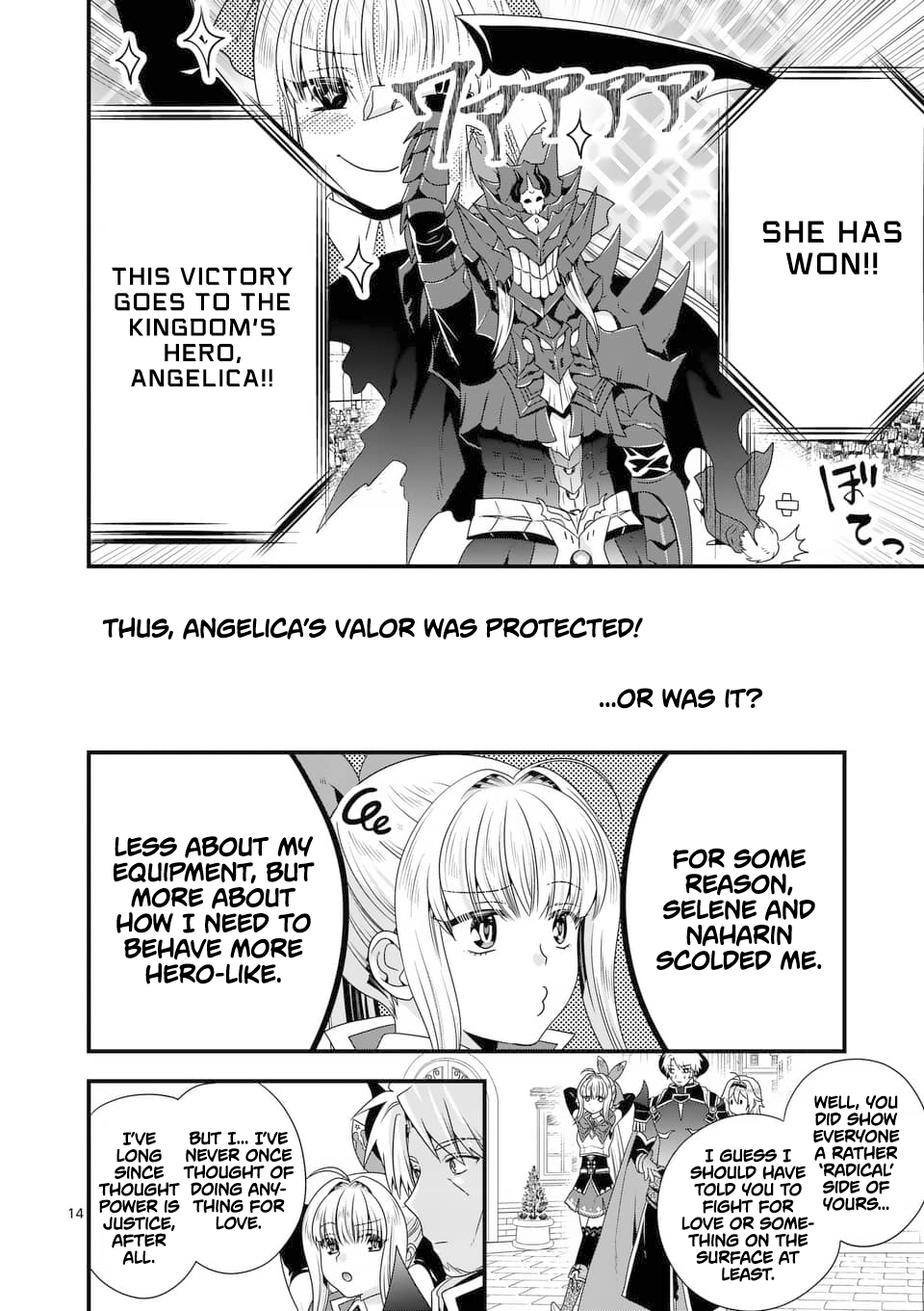 Maou desu. Onna Yuusha no Hahaoya to Saikon Shita no de, Onna Yuusha ga Giri no Musume ni Narimashita. chapter 28 - page 15