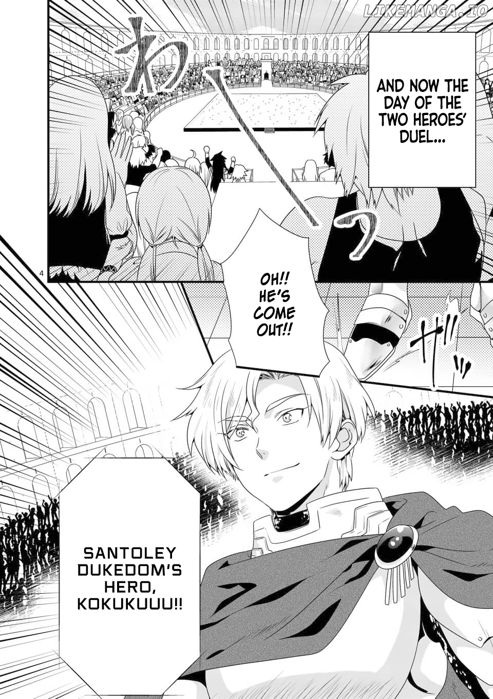 Maou desu. Onna Yuusha no Hahaoya to Saikon Shita no de, Onna Yuusha ga Giri no Musume ni Narimashita. chapter 28 - page 5