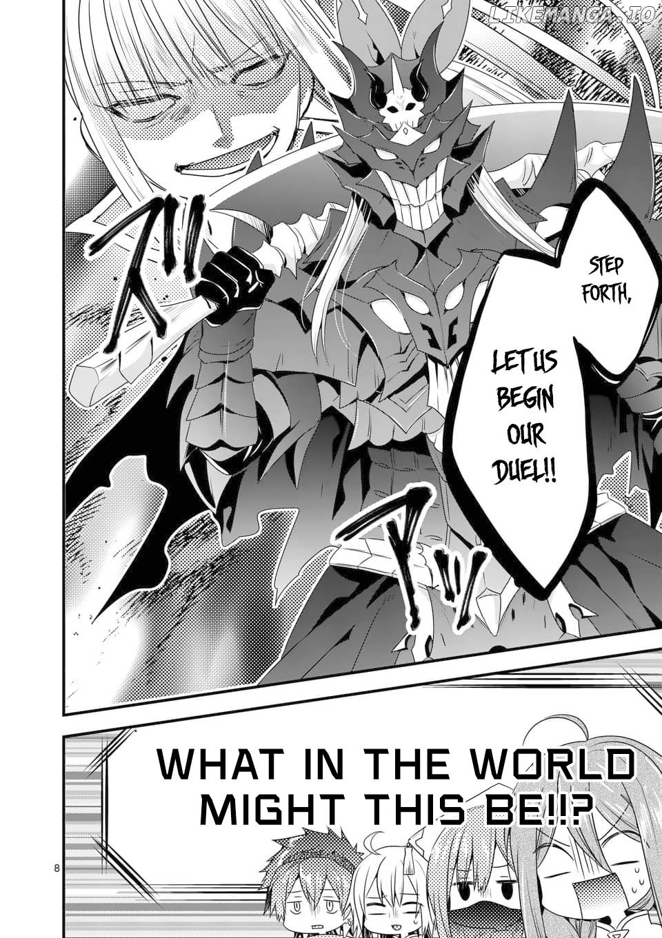 Maou desu. Onna Yuusha no Hahaoya to Saikon Shita no de, Onna Yuusha ga Giri no Musume ni Narimashita. chapter 28 - page 9