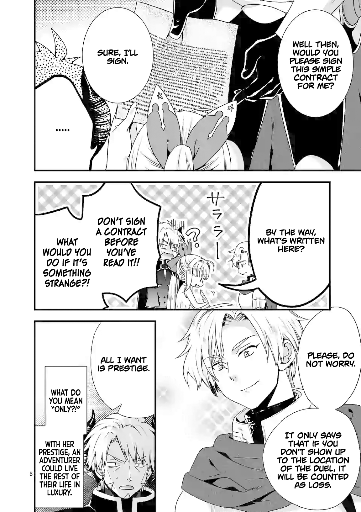 Maou desu. Onna Yuusha no Hahaoya to Saikon Shita no de, Onna Yuusha ga Giri no Musume ni Narimashita. chapter 27 - page 7