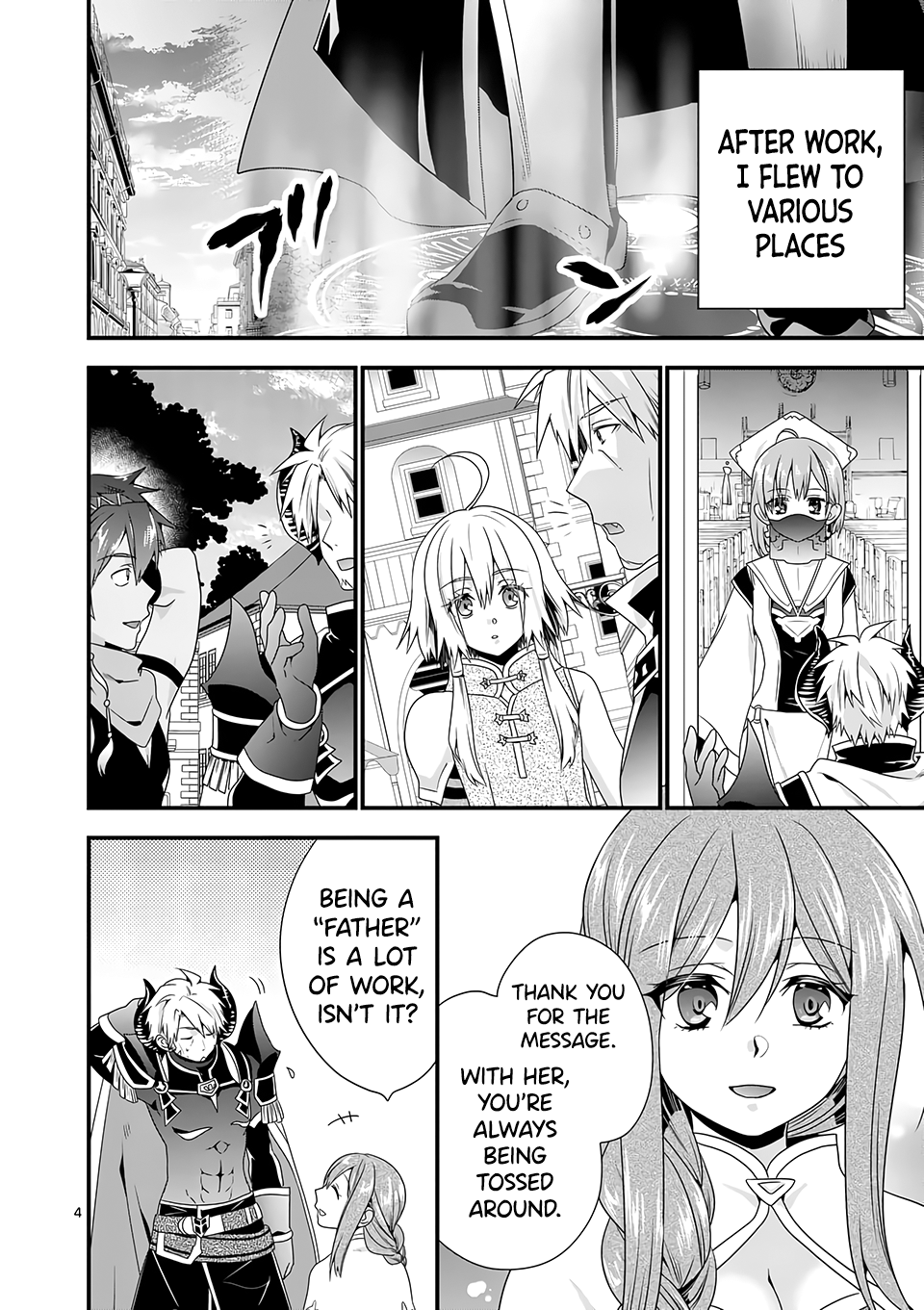 Maou desu. Onna Yuusha no Hahaoya to Saikon Shita no de, Onna Yuusha ga Giri no Musume ni Narimashita. chapter 37 - page 5