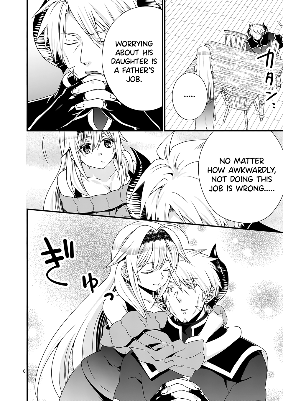 Maou desu. Onna Yuusha no Hahaoya to Saikon Shita no de, Onna Yuusha ga Giri no Musume ni Narimashita. chapter 37 - page 7