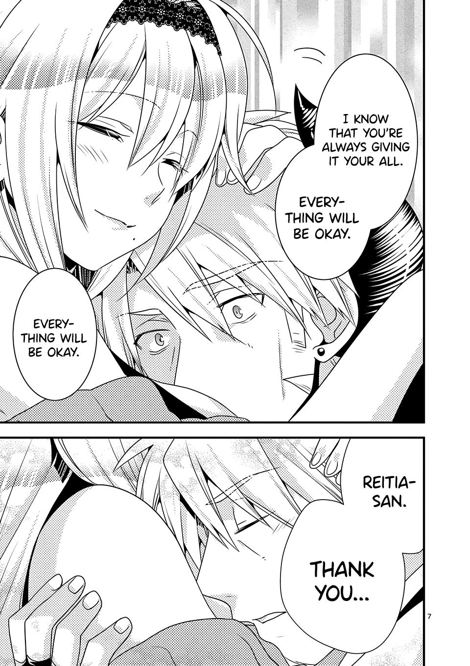 Maou desu. Onna Yuusha no Hahaoya to Saikon Shita no de, Onna Yuusha ga Giri no Musume ni Narimashita. chapter 37 - page 8