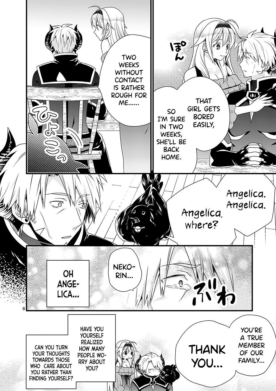 Maou desu. Onna Yuusha no Hahaoya to Saikon Shita no de, Onna Yuusha ga Giri no Musume ni Narimashita. chapter 37 - page 9