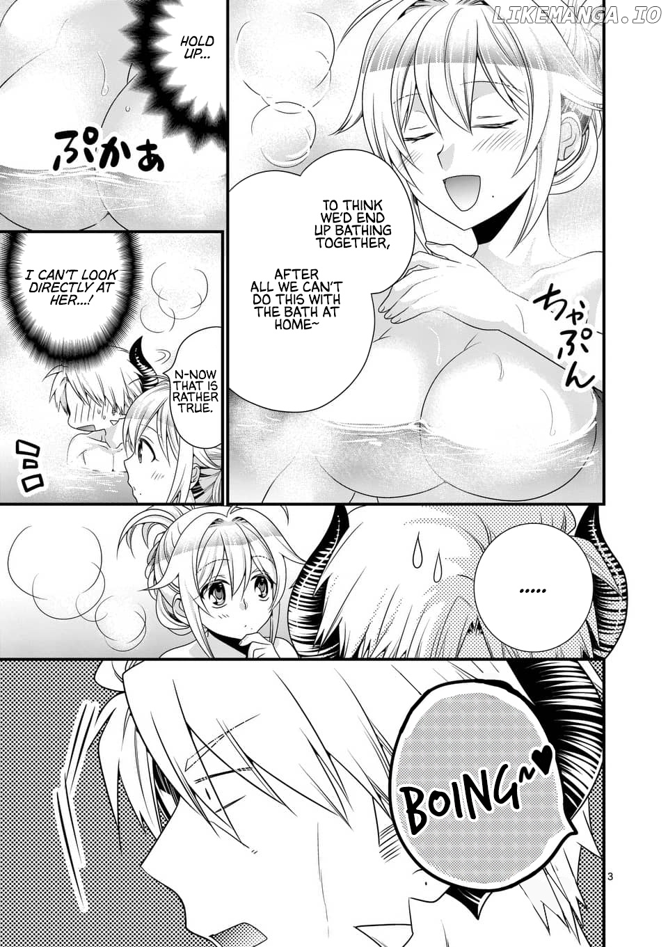 Maou desu. Onna Yuusha no Hahaoya to Saikon Shita no de, Onna Yuusha ga Giri no Musume ni Narimashita. chapter 24 - page 4