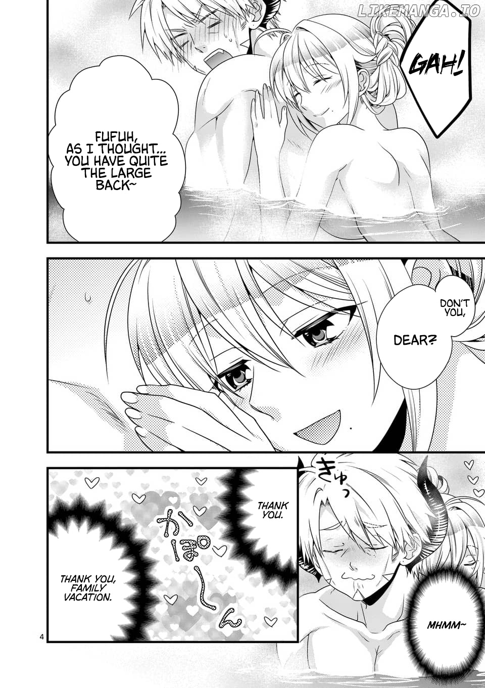 Maou desu. Onna Yuusha no Hahaoya to Saikon Shita no de, Onna Yuusha ga Giri no Musume ni Narimashita. chapter 24 - page 5