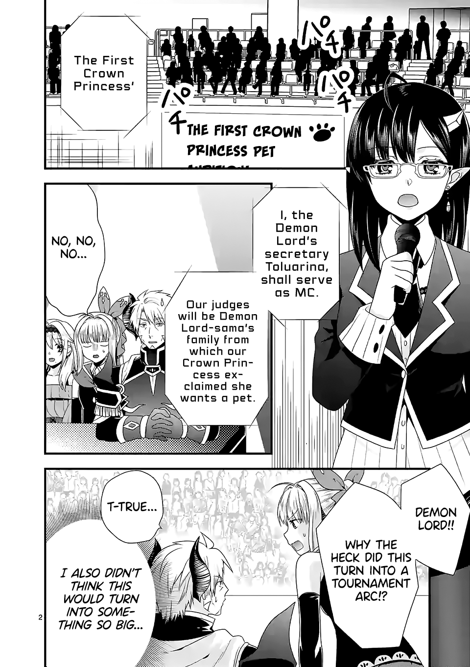 Maou desu. Onna Yuusha no Hahaoya to Saikon Shita no de, Onna Yuusha ga Giri no Musume ni Narimashita. chapter 35 - page 3